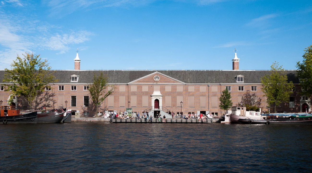 Historic Amstelhof river facade of H&rsquo;ART Museum in Amsterdam, photographed in daylight