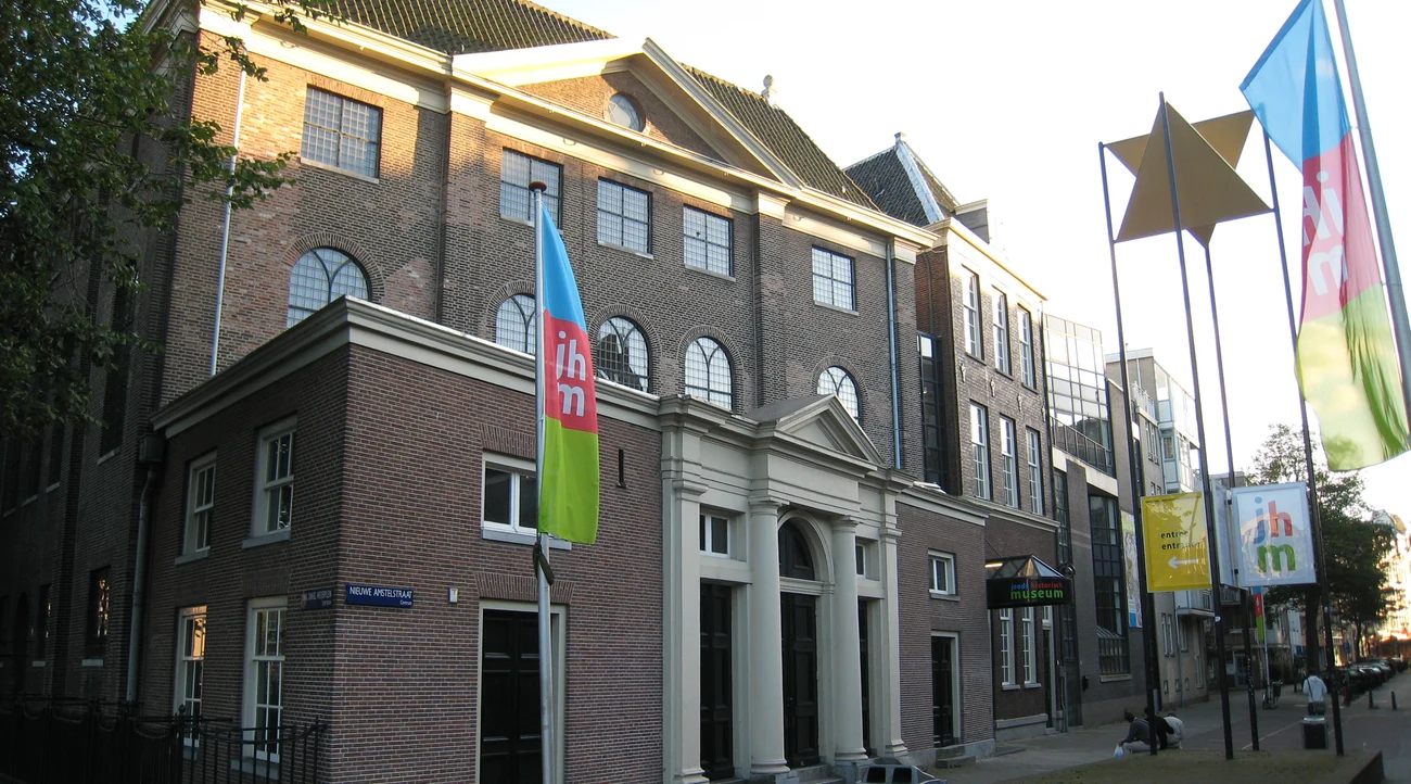Historic synagogue buildings of the Jewish Museum in Amsterdam, photographed in daylight in 2007